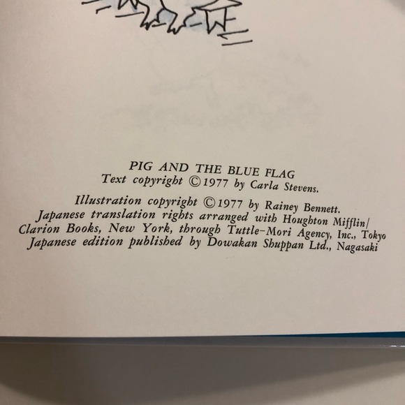 Pig and The Blue Flag Japanese Children’s Book こぶたのプーと青いはた - Picture 4 of 15